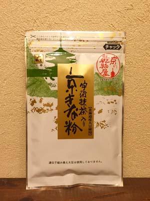 宇治抹茶入り京きな粉 きな粉 乾物屋 Jp