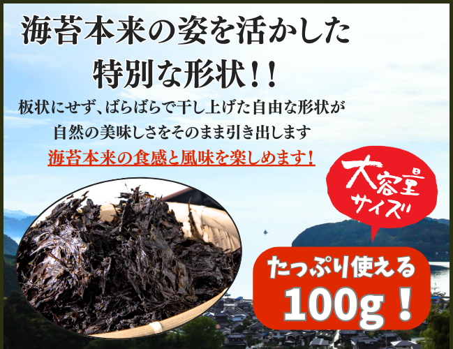 �C�ۖ{���̎p�������������ʂȌ`��B��ɂ����΂�΂�Ŋ����グ�����R�Ȍ`�󂪎��R�̂������������̂܂܈����o���܂��B