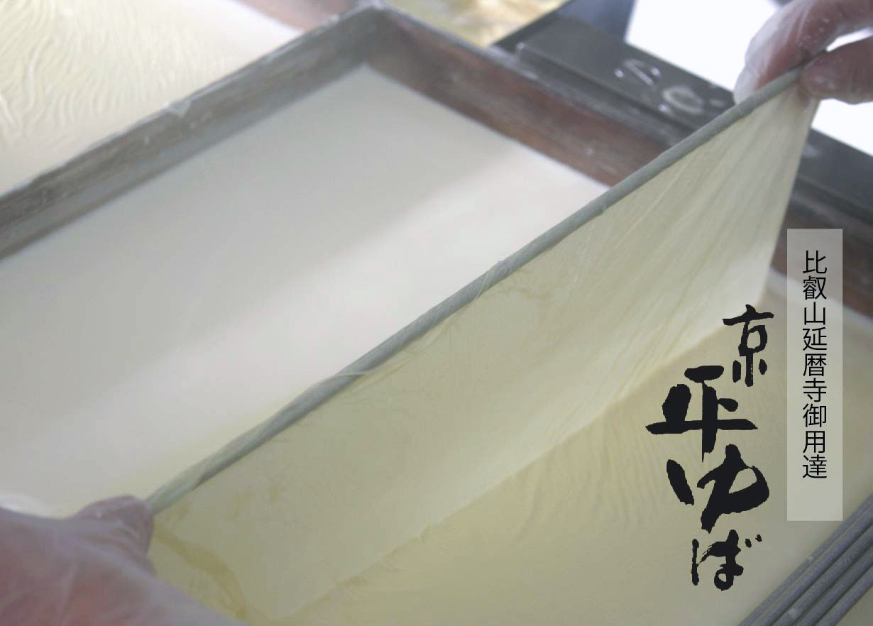 IY哤ɍグAbRpB̕΂łB
