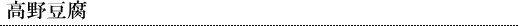쓤