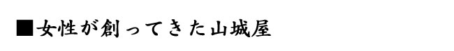 nĂR鉮