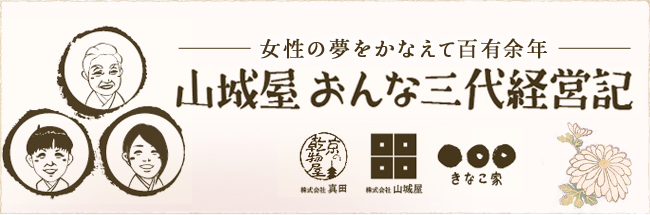 R鉮3ocL
