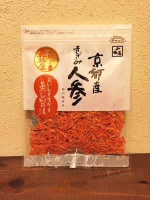 京都産きざみ人参20g 乾燥野菜 乾物屋.jp
