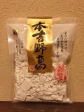 {g슋yƖpz50@@@20%OFF