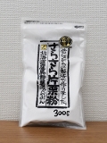 �ʕ����炳��ЌI��300g