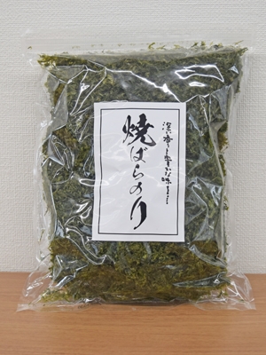 ���Y�Ă΂�̂�100g