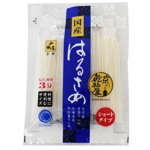 ���Y�V���[�g�͂邳�� 70��